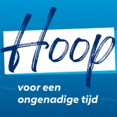 HOOP.jpg